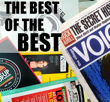 alignable, hot metro finds, free newspapers, things to do in the big city, metro detroit things to do, how hot metro finds was born, online metro detroit things to do, arts, music and culitre, ted cantu, detroit, chicago, new york
